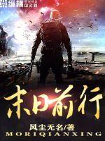 精灵公主妮娜免费观看
