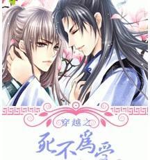 大乐透综合基本走势图