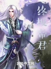 女性瘾者全集电影