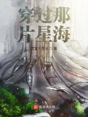 水千丞微博补肉 完整版
