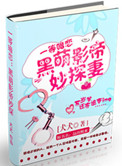 bdsm最新性捆bdsmtv