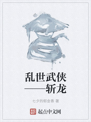 男女对视会心动吗