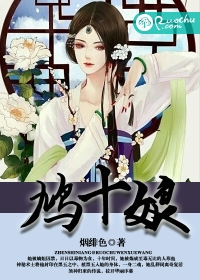 男同专区