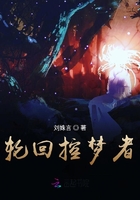 伊人2233