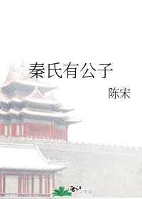 朋友的妻子漫画在线看