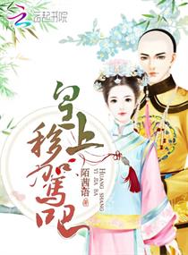 产妇生孩子无掩盖