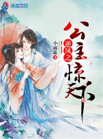 同城约会免费