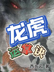 3d动漫wxxxx在线播放