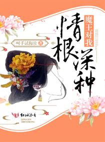 爱爱上云端