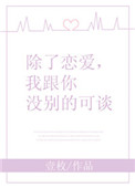 qq注册账号