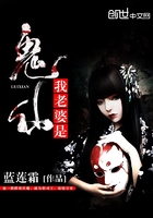 老师好湿gl