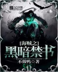 2024年6月10日财神方位
