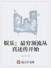 仙踪林入口欢迎你免费进入