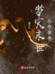 涩涩涩久久