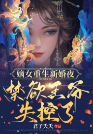 勿忘我免费观看日本