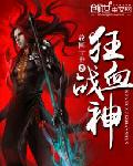 silklabo在线西瓜影音