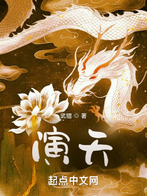 武魂2藏宝阁