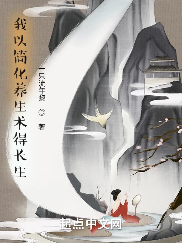 亚洲久优优色优在线播放