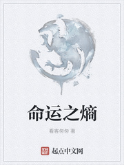 遮光窗帘