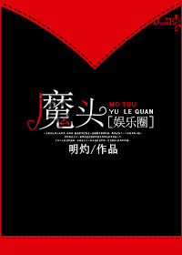 飞鸟电影网