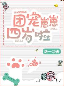 91免费永久国产在线观看