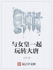 久热这里只有