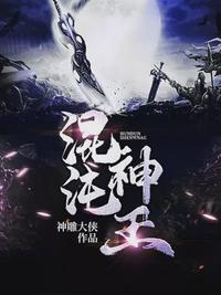 潇湘汐苑mf老公撅着打