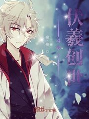 空间农女之娇妻当家