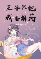 诡异力量在线观看完整版