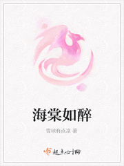 性xx