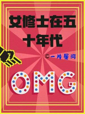 雄爸风云短剧110全集免费观看