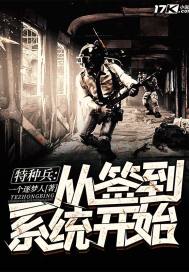 视色4se成人午夜精品