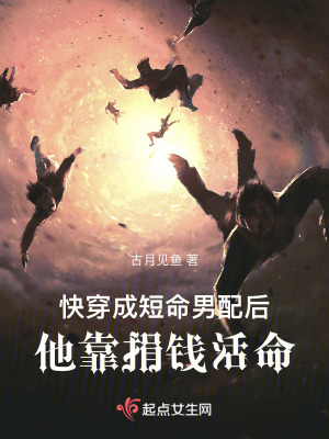 已越雷池叶落无心