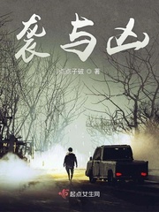 美攻强受吧吧