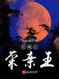 精品国内自产拍在线观看
