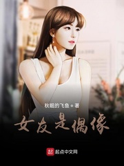 b被老师舔了一夜