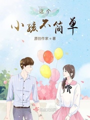 君有云动漫在线观看