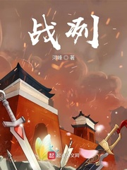 2024国产大陆天天弄