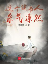 不堪言小说
