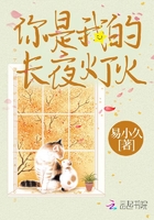 亿万老婆