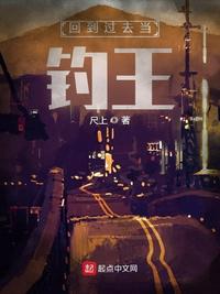 3d蛇姬汁凌在线播放