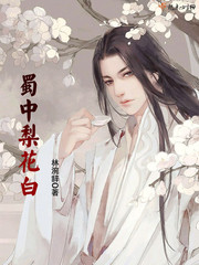 私房tv直播平台
