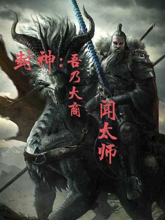 终极猎杀