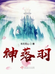看免费女人播放器