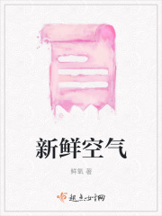 巨型黑头挤出来了