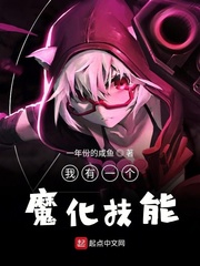 超品透视