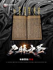 韩漫大全韩国漫画