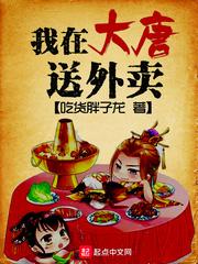 女人和拘做受全过程免费