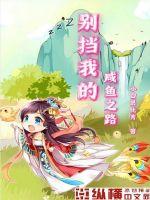 快穿之放荡青梅h