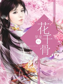 生化战士